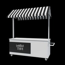 플리마켓 진열대 가판대 야외 전시 테이블 제품 진열대, 블랙 200x60x200