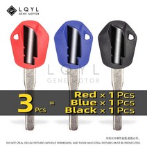 잠금장치 도난방지 오토바이 자전거 3Ps 새로운 빈 키 바이크 오토바이 교체 Unut KTM Duke200 Duke 00 Duk, 04 3 PCS 3 Color