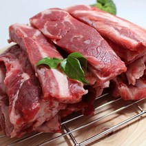 이베리코 로인립, 이베리코 로인립 1kg, 상세설명 참조