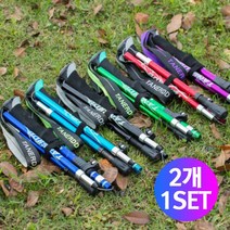 CH1501824 초경량 손목이 편한 일자형 접이식 등산스틱 1+1세트, 02. 블랙