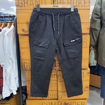 지프 슬림 배기핏 우븐 팬츠