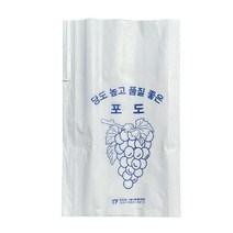 핀부착 과수봉지 100매 포도 배 복숭아 과일봉투, 포도봉지 (100매)