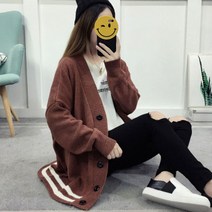브이와이 여자 사무실 루즈핏 캠퍼스룩 브이넥 무지 가디건