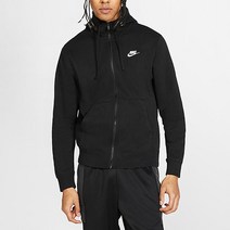 나이키 NSW 클럽 기모 후드집업 남여공용