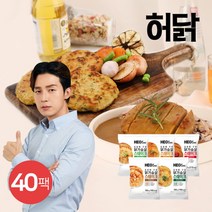[허닭] 재입고!! 오븐에 구운 닭가슴살 스테이크 100g 5종 40팩, 옵션:08.오븐스테이크 떡갈비맛 20팩+깻잎야채맛 20팩, 상세 설명 참조