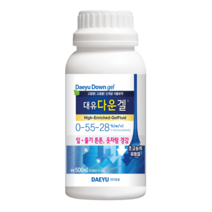 대유 겔비료 시리즈 4탄 다운겔 농작물 생육 웃자람 억제 식물영양제, 500ml, 1개