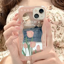 핫티몰 감성 핑크 튤립 거울 미러 영문 레터렁 젤리 TPU 아이폰 케이스