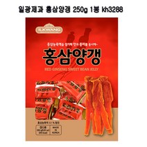 일광제과 홍삼양갱 250g 3봉 kh3288, 3개