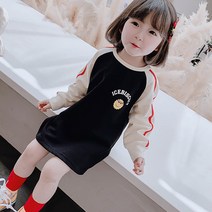 맨투맨롱티원피스