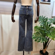 [페이지플린] 앞포켓청바지 뉴코아울산점