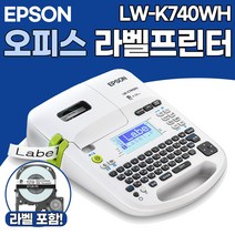 엡손 정품 라벨프린터! 카카오 리락쿠마 핑크 파우치 러블리 라벨 프린터 패키지 라벨기 스티커제작기계 네임스티커, 오피스 LW-K740WH, 오피스