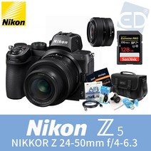 [니콘 정품] Z5 / 니콘 렌즈 /128G+8종패키지/ED, 니콘Z5/24-50mm f 4-6.3/128G+8종