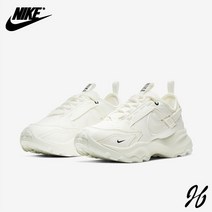 나이키 TC 7900 DD9682-100 여성용 운동화 나이키코리아 국내매장정품 제이에이치컴퍼니 jh86shop