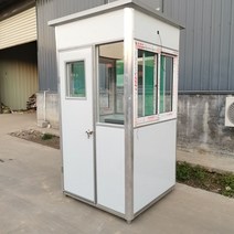 야외 주차 부스 경비실 이동식 임시 초소 보초실 보안, 1.2x1.2x2.3 양면 플라스틱 철제창문