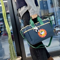 [스누피키링포함]스누피 캔버스 토트백 썬구리누피 가벼운 가방 수납공간