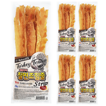 칠면조힘줄_스트립70g 네츄럴EX_터키츄, 5개