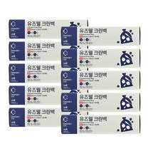 유즈웰 크린백 25cm x 35cm (중)100매 10개