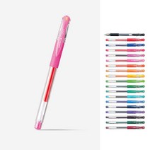 유니볼 시그노 DX 0.28 0.38 0.7 낱개 1개 UM-151 캡식, UM_151_0.38_핑크(13)