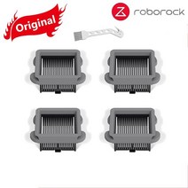 디베아청소기부품 기존 Roborock Dyad U10 분리형 롤러 브러시 세척 가능 필터 부품 무선 바닥 스크러버 진공 청소기 액세서리, [03] 5 pcs
