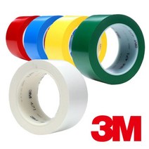 3M 471 라인 테이프 50mmx3 arocean23*89419179ul, 백색
