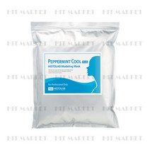 히스토랩 페퍼민트 쿨 플러스 모델링 마스크 1kg