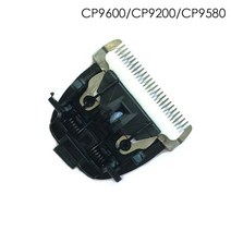 헤어 바리깡 Codos CP-9600 세라믹 커터 헤드 개 헤어 트리머 스페어 나이프 용 전기 애완 동물 클 블레이, 05 CP9600 blade