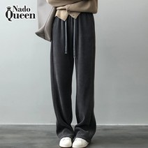 나도퀸 베이키 슬림핏 골지 밴딩 롱팬츠***판매자 퀸앤조이***