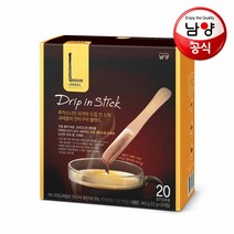 남양 루카스나인 드립인스틱 과테말라 안티구아 2.2gx20T