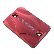 Electric Scooter Master Cylinder Cover Brake Reservoir Cap Modified for Niu N1 U+ Bj125-3e/3f Bws125, 02 L9 Red