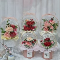 (예약주문)무료레터링 어버이날 꽃풍선 5월가정의달 LED벌룬플라워 반전용돈박스 꽃다발 선물 기념일 생일 생신 졸업식 실크플라워, 믹스