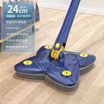 물걸레청소기 걸레청소기 삼각형 360 청소 걸레 타일 벽 가정용 천장 텔레스코픽 브러시 배수, 1.kit 1 pc cloth