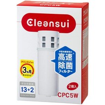 클린스이 간이 정수기 필터 CPC5W 2개입 1세트 정수기 카트리지 교체 녹물제거 이중필터