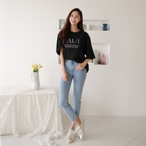탱크걸 202 슬림핏 일자 데님팬츠(C 29190) 슬림핏청바지