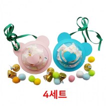곰얼굴 사탕목걸이만들기 4세트 어린이날선물 칭찬, 블루4세트