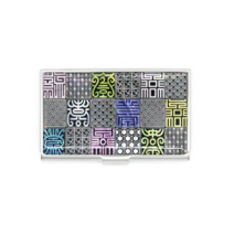 아리랑 자개 명함 케이스 와당, 4개