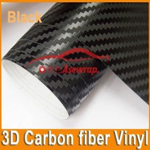카본 시트지 몰딩 랩핑지 차량용 탄소섬유 필름 랩핑 152cm 블랙 두꺼운 3d 탄소 섬유 비닐 자동차 랩 시트 롤 필름 자동차 스티커 자동차 데칼 자동차 스타일링 자동차, 검은색, 50x152cm