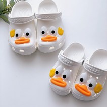 호호홈 오리 눈코입 8pcs 신발꾸미기 셋트 캠핑 커플 패밀리 빅사이즈