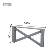 접이식평상 야외 평상 야외용 테이블 피크닉 테라스 옥외 방부목 바닥 발코니 자가포장 옥외정원 원목 플랫폼 다다미 바닥포장 개조, 001㎡+网格护栏长90x高45cm星空灰