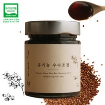 국산 무설탕 수제 유기농 수수조청 아기조청 280g, 1개