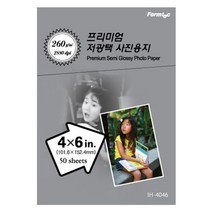 저광택 전문가용 출력 사진 인화 용지 4x6배판 50매, 없음