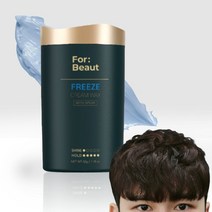 포뷰트 스피어 왁스 50g (리필), 프리즈왁스(리필)50g