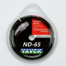 배드민턴거트 전문 탄소 나노 섬유 배드민턴 문자열 셔틀콕 그물 ND-65 kordaj 그로멧 도구 스포츠 장비 라켓 라인 액세서리, [01] white