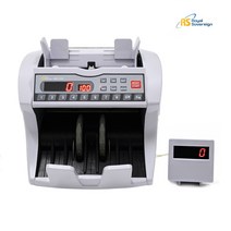 로얄소브린 수표감별 지폐계수기 RBC-210 지폐 상품권 계수기 돈세는기계, 지폐계수기 RBC-210 x 1개