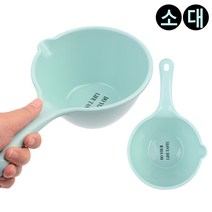 약수터 자루 바가지 욕실바가지 소분용 컬러바가지, 1개, 대