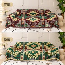 캠핑 양면 가죽쇼파천갈이 여름용쇼파패드 커버링 덮개 고급 보헤미안 담요 거실 호텔 사무실, 1번, 230x340
