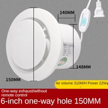 창문형 환풍기 정화조 화장실 창틀 옥상 벽부형 벽 배기팬 전기 조절 덕트 기류 공기, 우리를, 빨간색