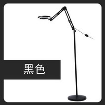 이동식 무영등 램프 LED 스탠드 조명 보조등 병원용 동물병원, 8배 확대경 블랙