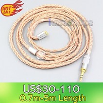[해외]LN006734 AKG N5005 N30 N40 MMCX용 2.5mm 3.5mm XLR 밸런스 16 코어 99 7N OCC 이어폰 케이블, 4 in 1 플러그, 2.5m