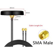 4G LTE GPS 안테나 + 2 in 1 결합 실외 방수 신호 증폭기 듀얼 밴드 부스터 캐비닛 DTU 라우터, 01 TYPE A