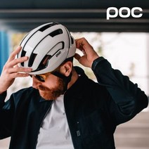 POC 옴니 에어 아시안핏 MIPS 로드 자전거 헬멧, Orange Avip